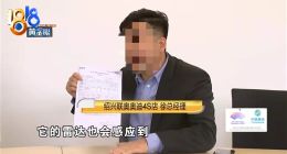 奥迪上坡自动刹停！4S：设计出于“以人为本”