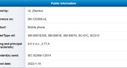 三星Galaxy S22系列快充规格曝光：只可比肩iPhone 13Pro Max