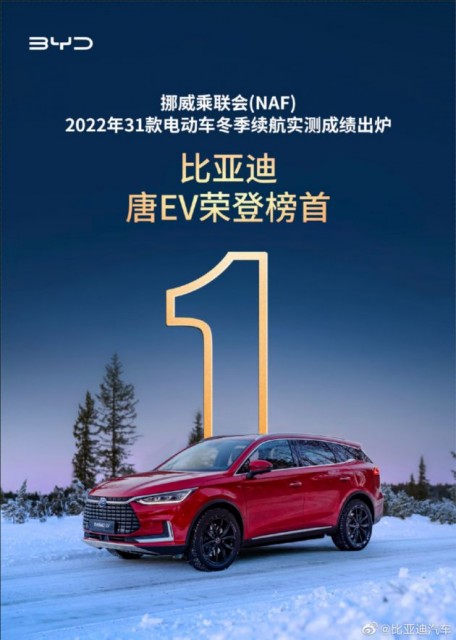 e273b756-73a2-46f6-b2e2-e3fec2115390