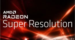 AMD 介绍 RSR 技术：可为数以千计游戏提供更好的视觉效果，第一季度上线