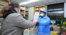 春晚开场9分钟 京东小时购最快订单已签收