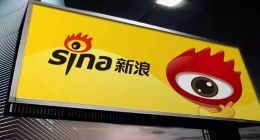 爆料：新浪正秘密进军“潮流元宇宙”
