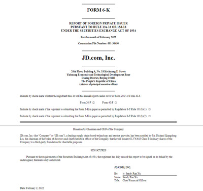 刘强东将向第三方基金会捐赠23.4亿美元股票 用于教育环保_副本