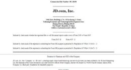 刘强东将向第三方基金会捐赠23.4亿美元股票用于教育环保