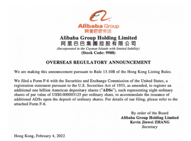QQ图片20220205110124
