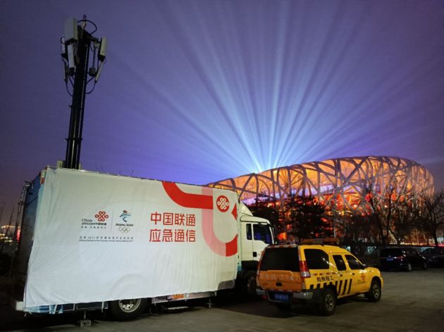 QQ图片20220205094604