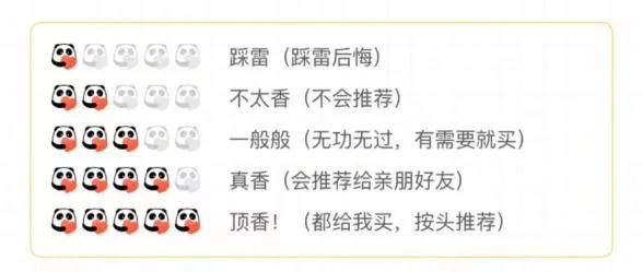 微信图片_20220208152945