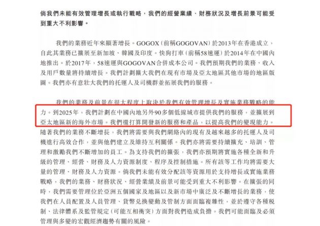 微信图片_20220211140931