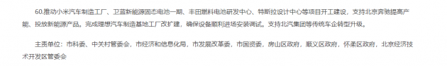ff6cef3d-eb3b-431e-9823-1892382ebc2c