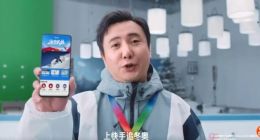 快手的25亿奥运赌局败了