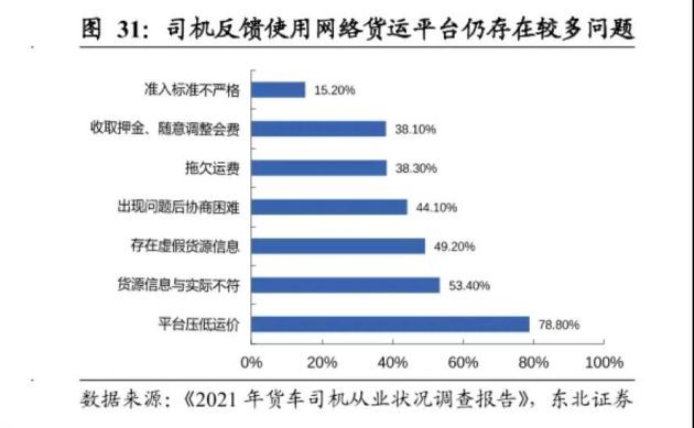 微信图片_20220211140700