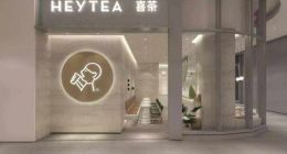 喜茶“裁员”背后，新国货命悬一线