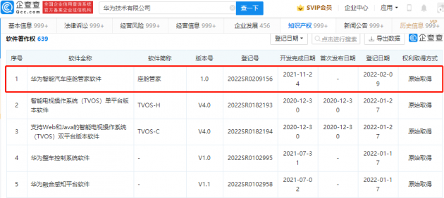 46a44ee2-a6ad-464f-8ce3-9fc66c6ad0b9
