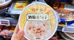 便利蜂元宵节报告：面食产品出现今年首个销售峰值 预制酒酿小圆子成赢家