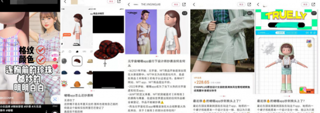 QQ截图20220216144629