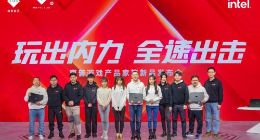 惠普第八代游戏家族产品重磅首发，率先搭载英特尔第十二代酷睿处理器