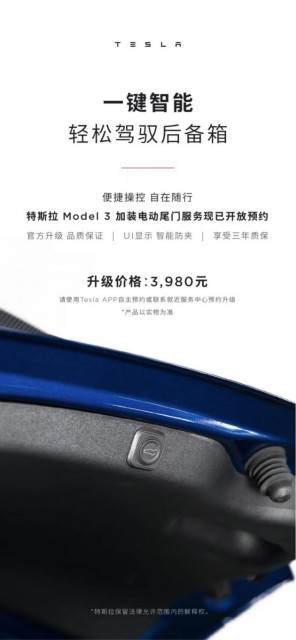 d3548d66-9a1e-4eee-8fa9-eaf188608957