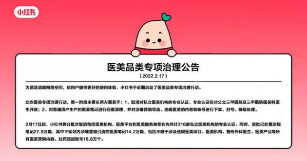 c3b5351c-fec5-43b7-bbd2-7bf7425c9532 (1)