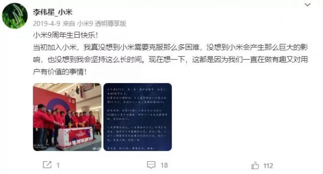 微信图片_20220218103439