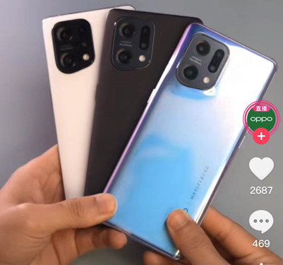 OPPO Find X5 Pro搭载一体化流线设计1_副本