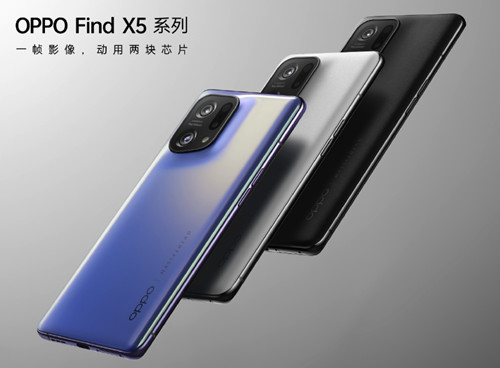 OPPO Find X5 Pro搭载一体化流线设计2_副本