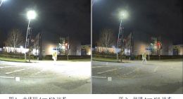 Arm推出全新汽车图像信号处理器IP Arm Mali-C78AE