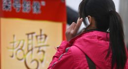 58同城“血奴事件”：是否会传导至天鹅到家们？