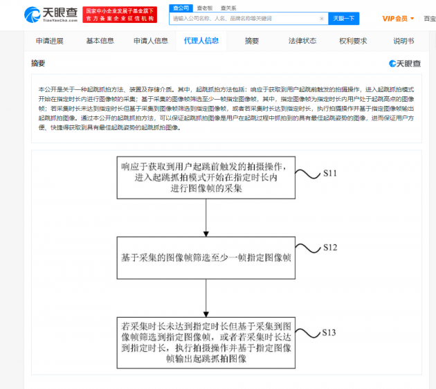 c8266382-8195-431f-809f-4ed623eec82d