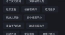 微信正“发福”，QQ老来俏