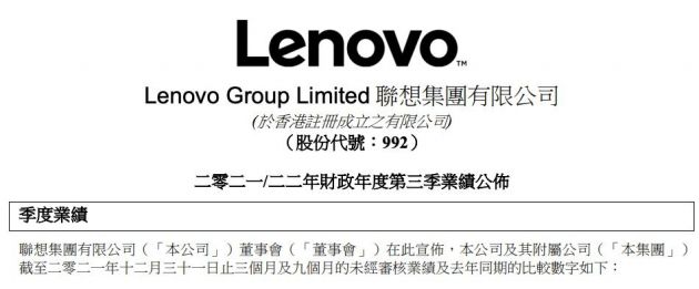 QQ图片20220223135618