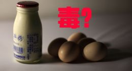 雅培出事，国产奶粉能站起来吗？