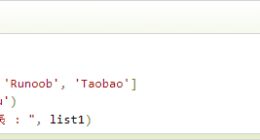 云计算开发：Python3-List append()方法详解