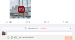 天玑9000加持！曝Redmi K50顶配版搭载侧边指纹按键