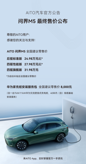 6850dc50-794e-4b4e-a72f-7b6e1211132b