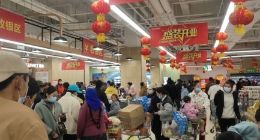 永辉拉萨第三店开业 首日客单价近200元