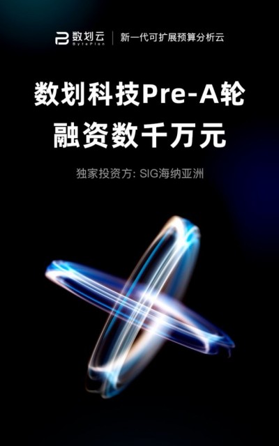 QQ图片20220228161353