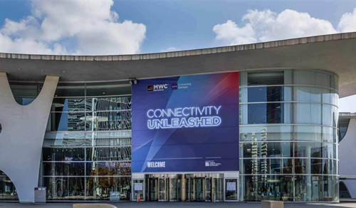 basailuonashijieyidongtongxindahui_500