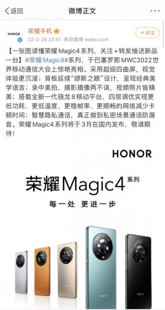 微信图片_20220301120201