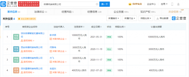 微信图片_20220301120208