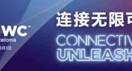 MWC2022:“绿色发展、连接算力”成行业新风向