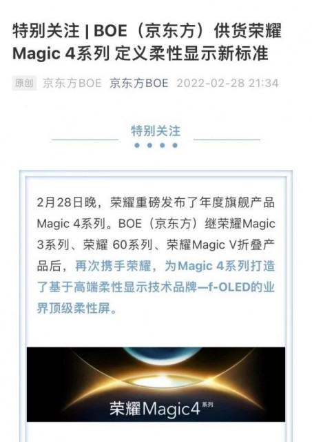 微信图片_20220301120204