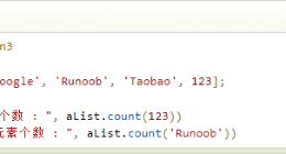 云计算开发：Python3-List count()方法详解