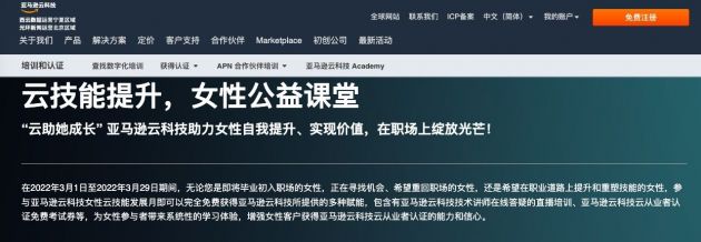 QQ图片20220302184018