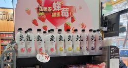 2022北京消费季启动 便利蜂多举措满足消费新需求
