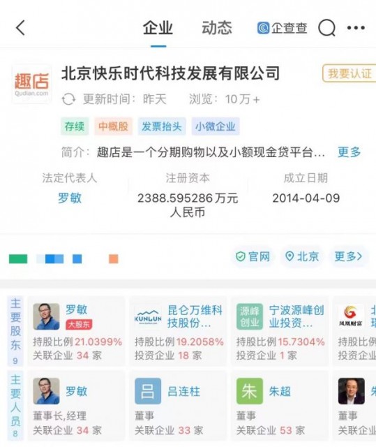 微信图片_20220302112130
