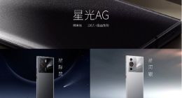 3399元起！努比亚Z40 Pro今日首销：全球首发35mm主摄+索尼IMX787