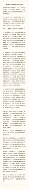 QQ图片20220302112822