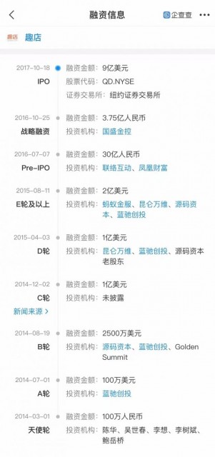 微信图片_20220302112123