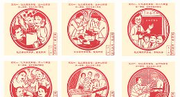 中国首个弘扬传统文化的数字藏品将于“元宇宙藏品馆”发布