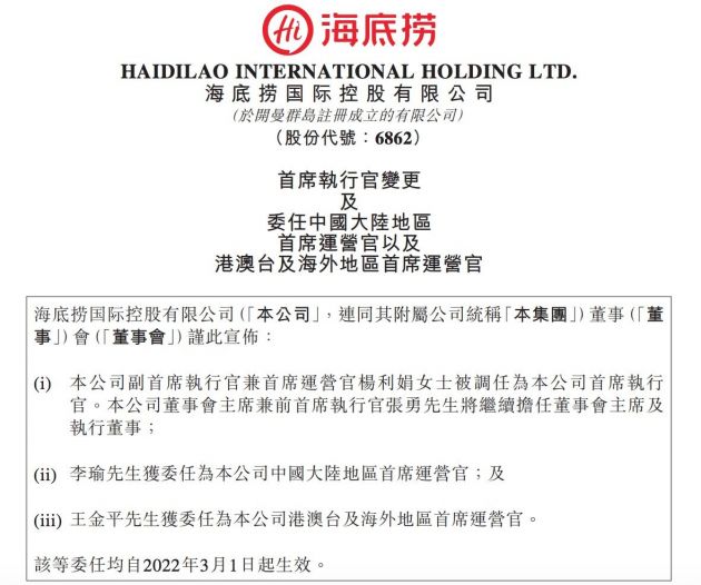 QQ图片20220302092621